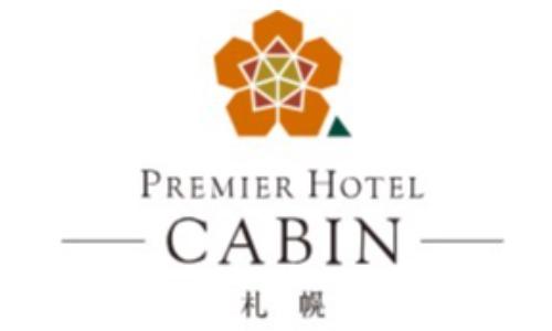 プレミアホテル-CABIN-札幌