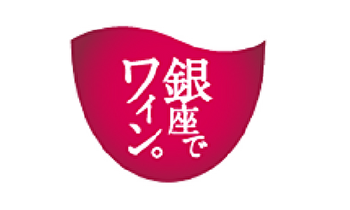ブランドロゴ1