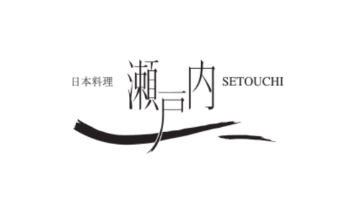 日本料理  瀬戸内