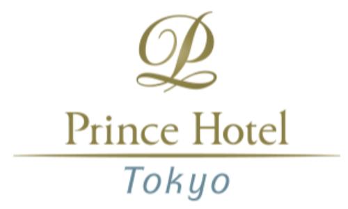 東京プリンスホテル