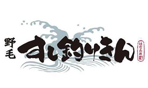 ブランドロゴ9