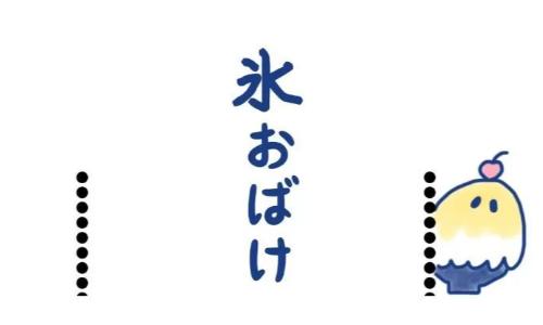 ブランドロゴ2