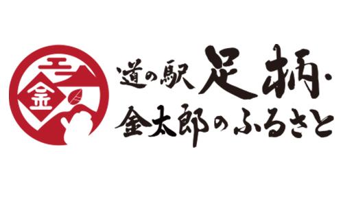 ふるさとゴハン食堂