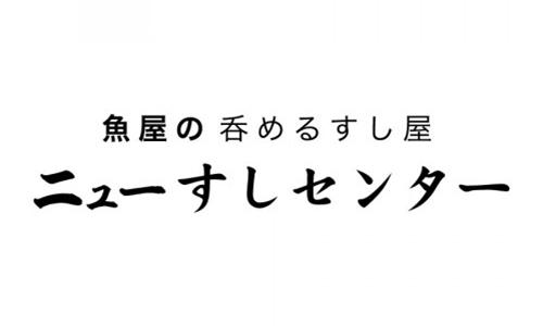 ブランドロゴ0