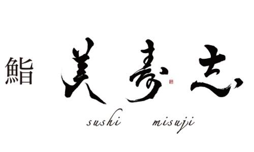 ブランドロゴ4