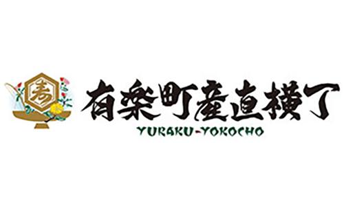 ブランドロゴ6