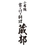 ブランドロゴ7