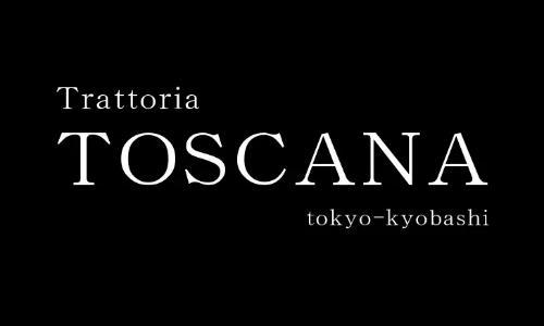 Trattoria TOSCANA 京橋店