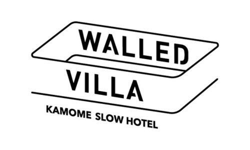 KAMOME SLOW HOTEL Walled Villa