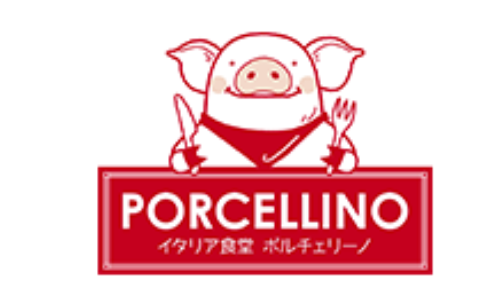 イタリア食堂 ポルチェリーノ