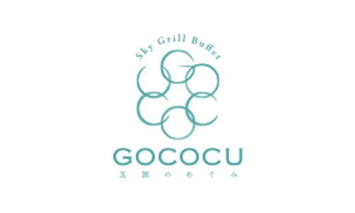 スカイグリルブッフェ GOCOCU ～五国のめぐみ～