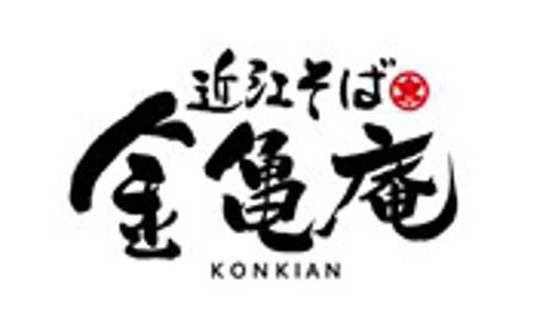 ブランドロゴ2