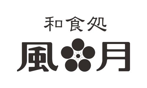 ブランドロゴ9