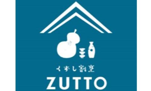ブランドロゴ2