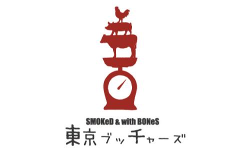 ブッチャーブラザーズ