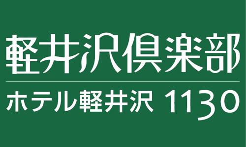 ブランドロゴ2