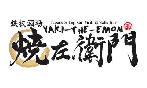 YAKI-THE-EMON