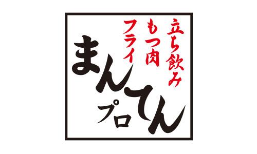 ブランドロゴ3