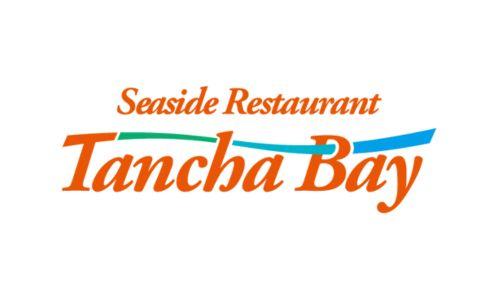 シーサイドレストラン 谷茶ベイ