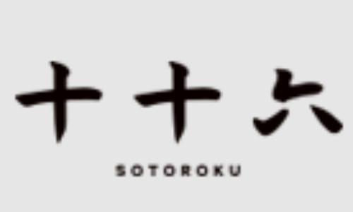 十十六（そとろく）