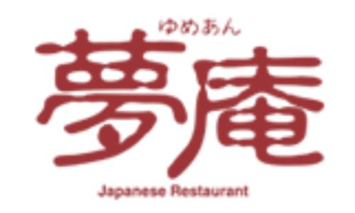 夢庵