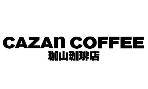 CAZAN 珈琲店