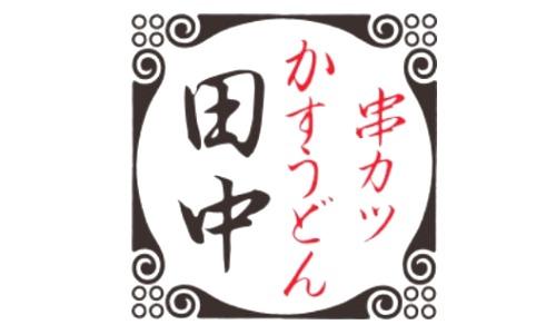 ブランドロゴ7