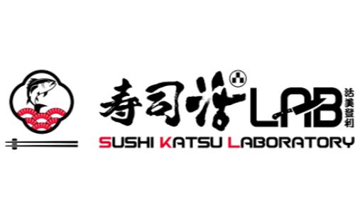 寿司活LAB