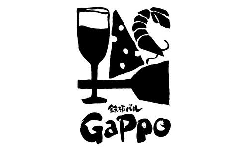 Gappo