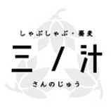 ブランドロゴ8