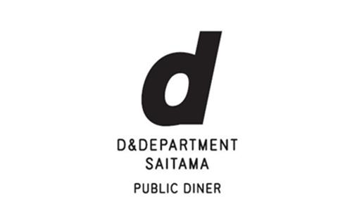 D&DEPARTMENT SAITAMA