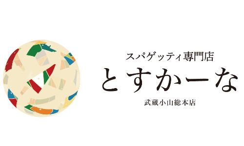 ブランドロゴ0