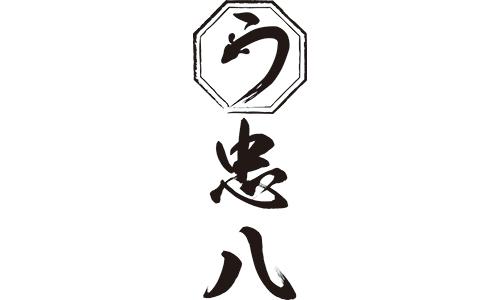 ブランドロゴ2