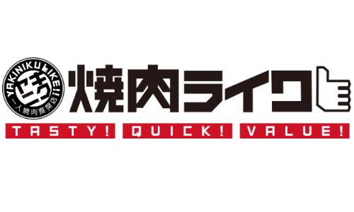 ブランドロゴ4