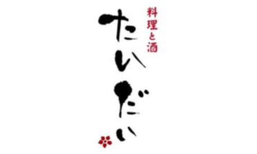 ブランドロゴ10