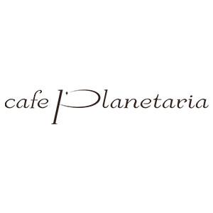 cafe Planetaria TOKYO