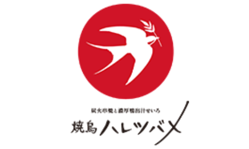 ブランドロゴ10