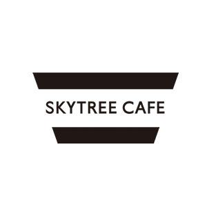SKYTREE CAFE 340/350