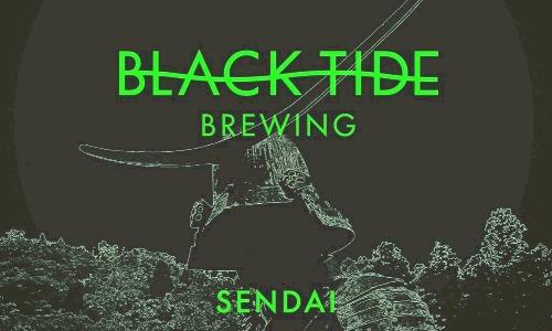 BLACK TIDE BREWING SENDAI
