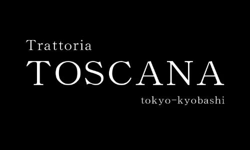 Trattoria TOSCANA 京橋店