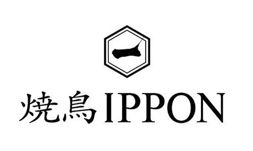 焼鳥IPPON