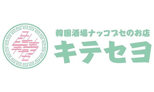 ブランドロゴ4