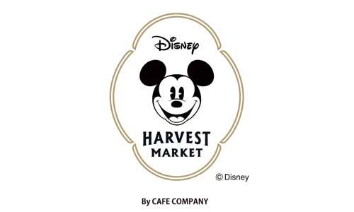 Disney HARVEST MARKET