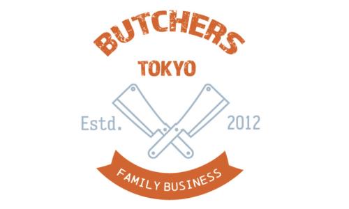 東京ブッチャーズ