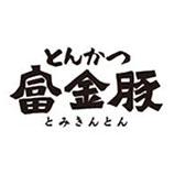 ブランドロゴ7