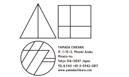 Yamada Chikara New York