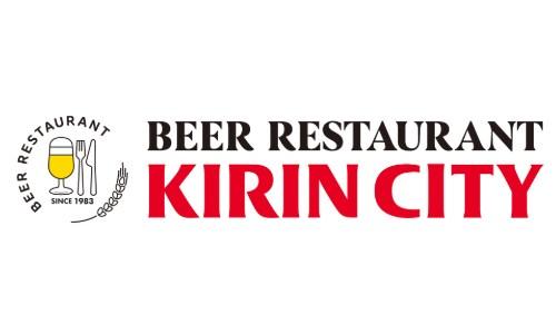 キリンシティ