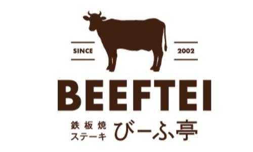 ブランドロゴ3