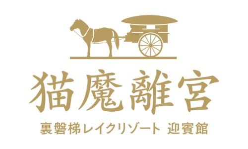 ブランドロゴ9