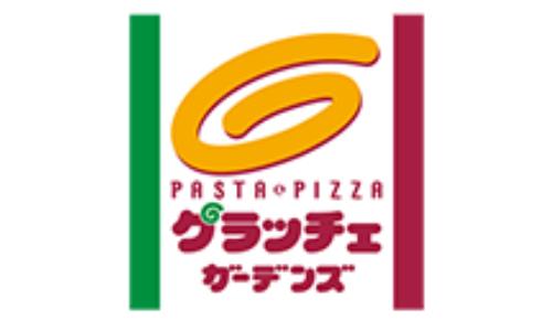 グラッチェガーデンズ